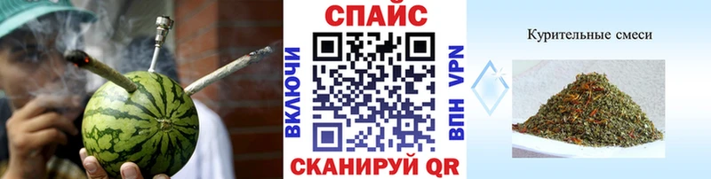 сколько стоит  Котовск  БУТИРАТ оксибутират 