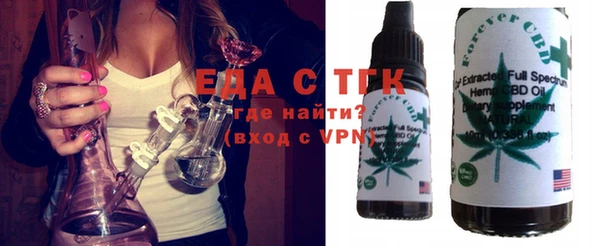 твердый Касимов