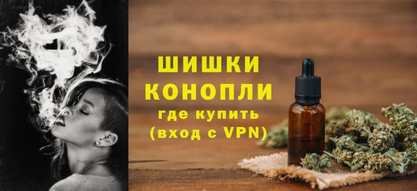 наркотики Кинешма
