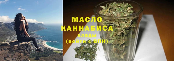 кокаин Карпинск