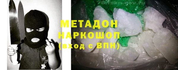 твердый Касимов
