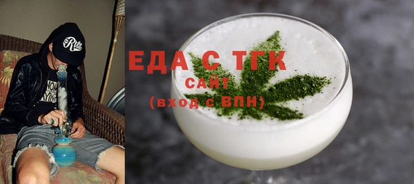альфа пвп Карталы