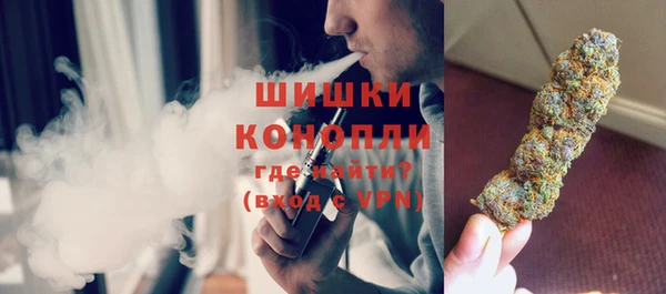 альфа пвп Карталы
