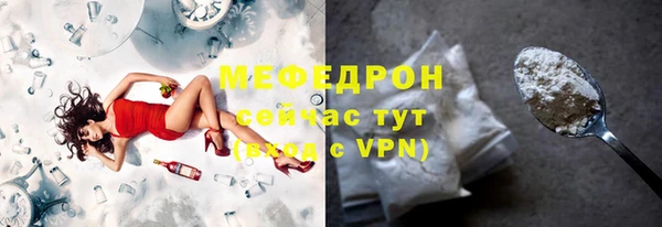 твердый Касимов