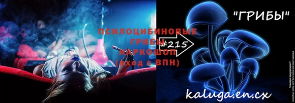 альфа пвп Карталы