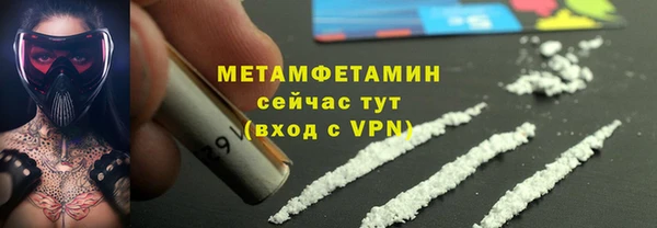 кокаин Карпинск