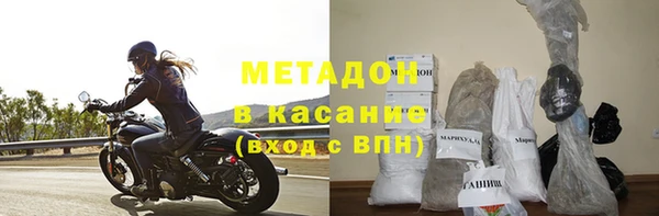 твердый Касимов