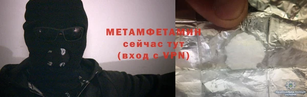 кокаин Карпинск
