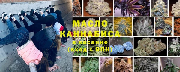 кокаин Карпинск