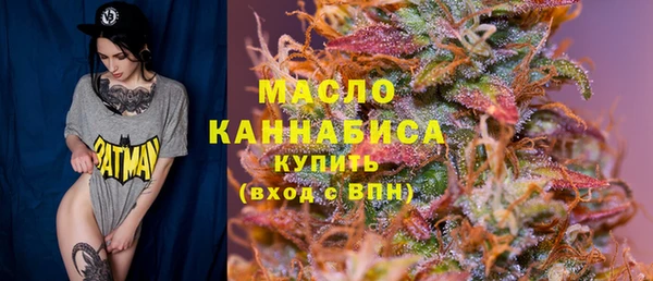 кокаин Карпинск