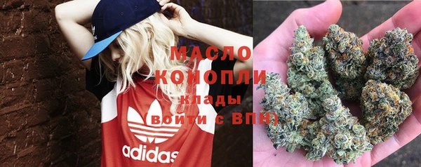 альфа пвп Карталы