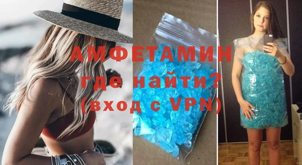 кокаин Карпинск