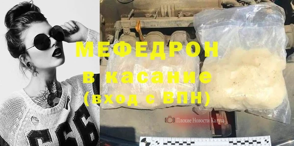 твердый Касимов