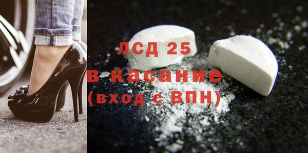 твердый Касимов