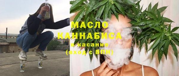 альфа пвп Карталы