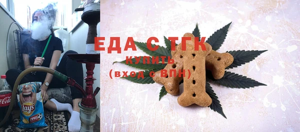 альфа пвп Карталы