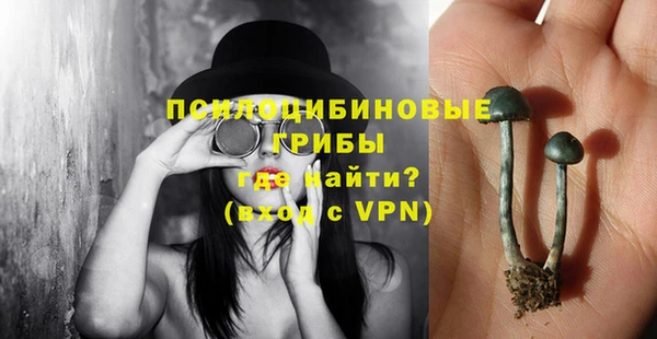 альфа пвп Карталы