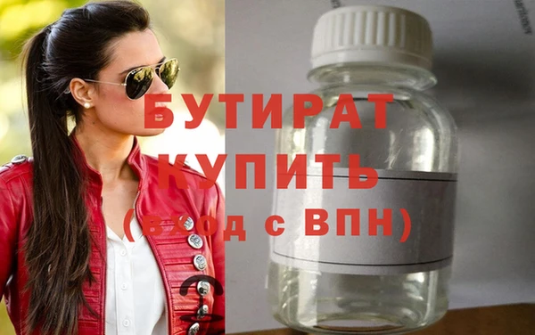 твердый Касимов