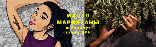 кокаин Карпинск