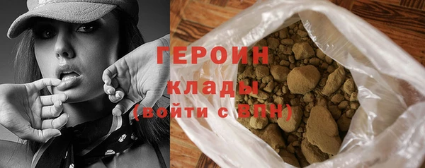 альфа пвп Карталы