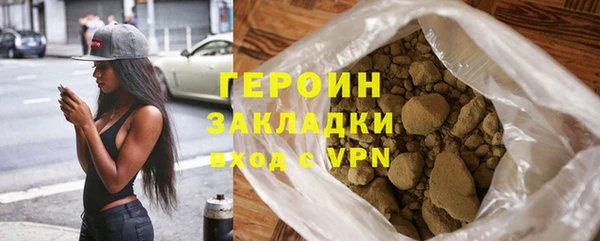 твердый Касимов