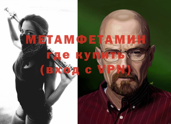 твердый Касимов