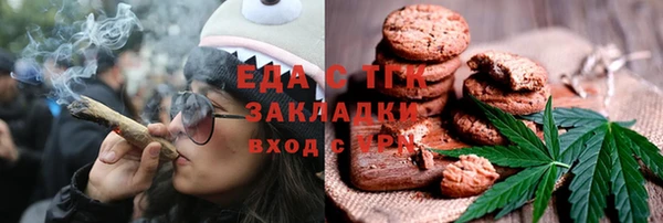 твердый Касимов