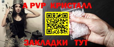 кокаин премиум Кунгур
