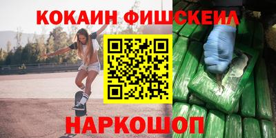 мескалин Кулебаки