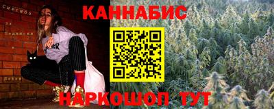 кокаин премиум Кунгур