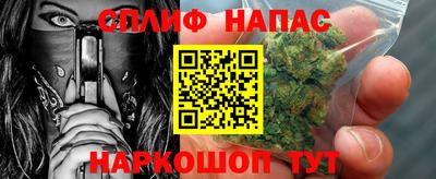 кокаин премиум Кунгур