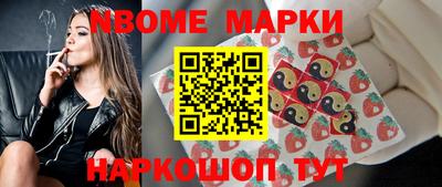кокаин премиум Кунгур