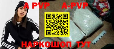 скорость mdpv Кумертау