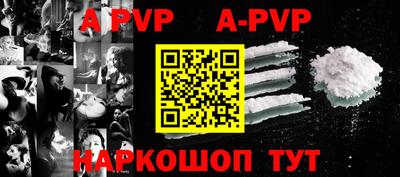 скорость mdpv Кумертау