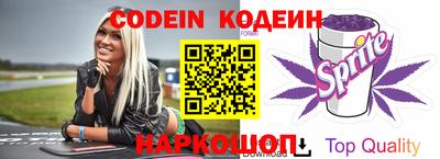 скорость mdpv Кумертау