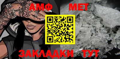 кокаин премиум Кунгур