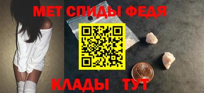 скорость mdpv Кумертау