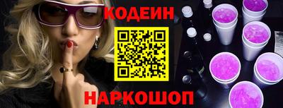 скорость mdpv Кумертау