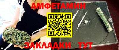 скорость mdpv Кумертау