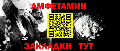 скорость mdpv Кумертау