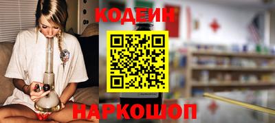 скорость mdpv Кумертау