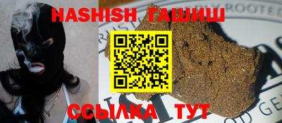 кокаин премиум Кунгур