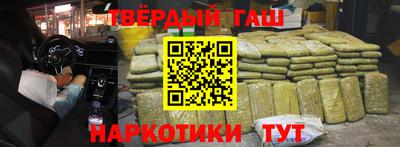 кокаин премиум Кунгур