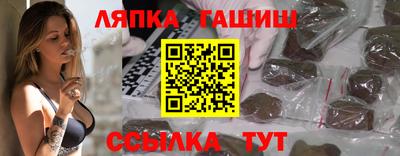 мескалин Кулебаки