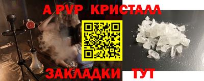 кокаин премиум Кунгур