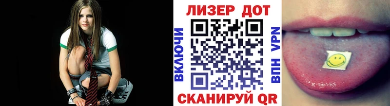 Наркотические марки 1500мкг  Котовск 