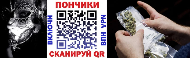 Канабис Bruce Banner  ОМГ ОМГ рабочий сайт  Котовск 